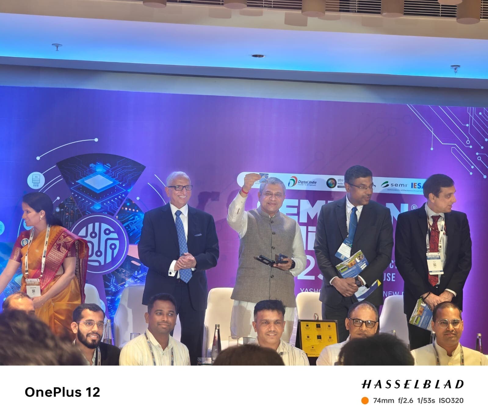 Dhanbad News: आइआइटी धनबाद की स्वदेशी चिप डिजाइन ‘एपीइइसी1’ को मिली सराहना