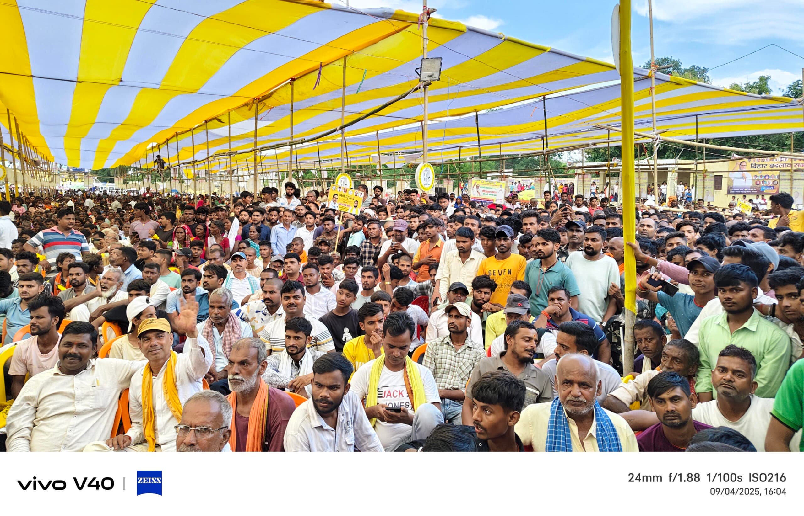 गरीबी से निकलने का रास्ता शिक्षा व रोजगार : प्रशांत किशोर