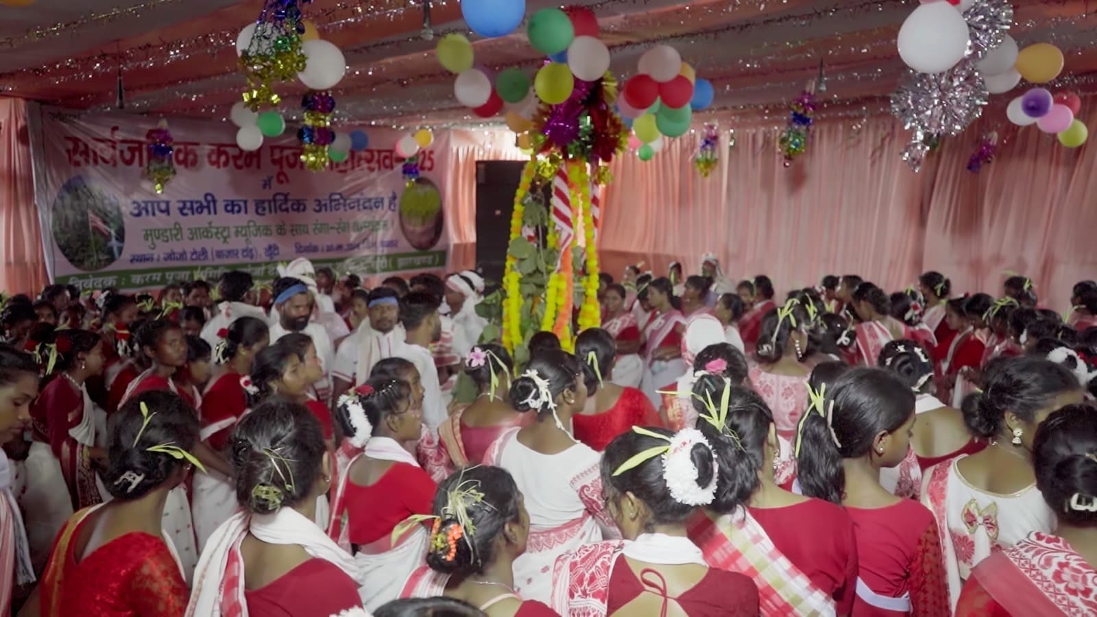 नदी और तालाब में विधि-विधान के साथ विसर्जित की गयी करम डाली