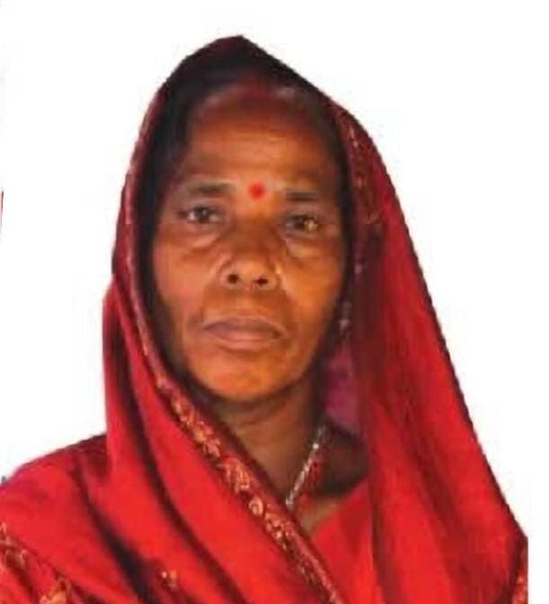 महिला 30 अगस्त से लापता