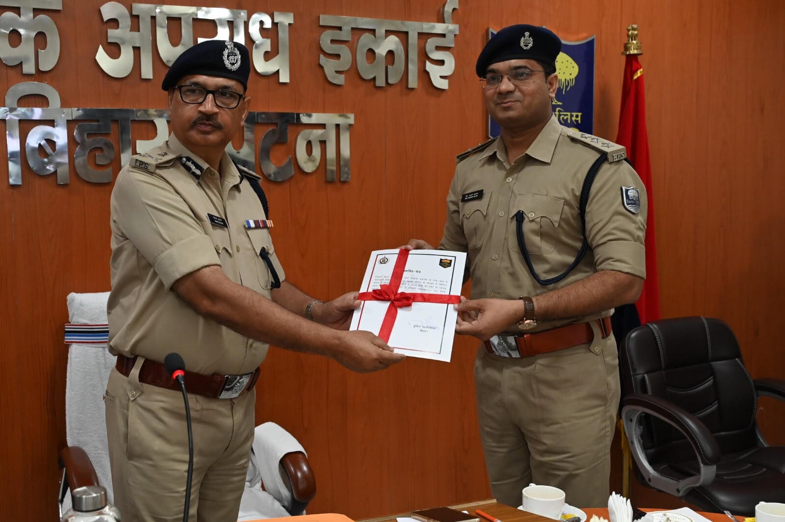 मुख्यालय डीएसपी को किया पुरस्कृत