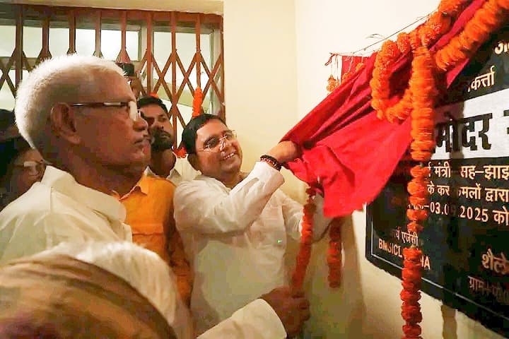 सेवा में 1.30 करोड़ की लागत से बनेगा अतिरिक्त स्वास्थ्य केंद्र