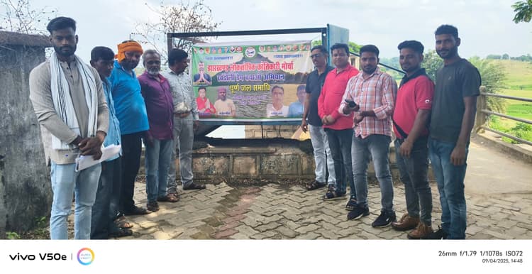 Giridih News :मांगें पूरी नहीं होने पर खंडोली डैम में जल समाधि लेने का निर्णय