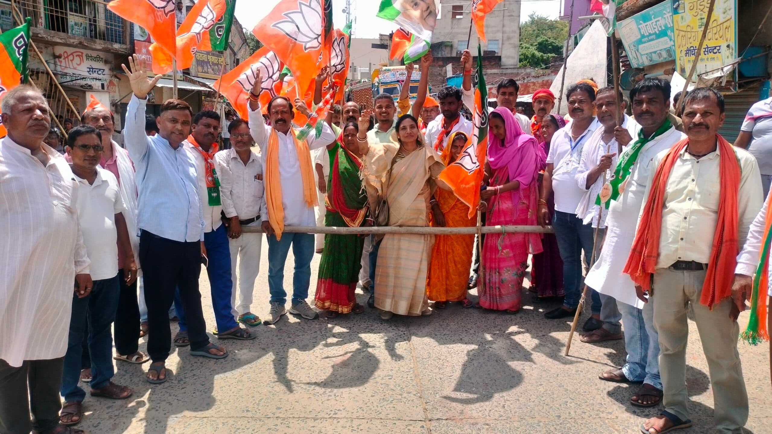 Bhagalpur news एनडीए का बिहार बंद का कहीं सफल, तो कहीं मिलाजुला असर