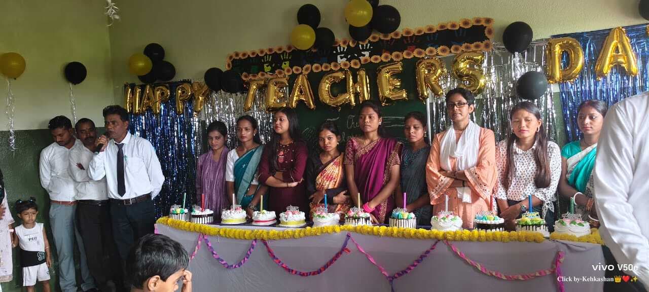 Giridih News: संत फ्रांसिस एकेडमी चतरो में मना शिक्षक दिवस