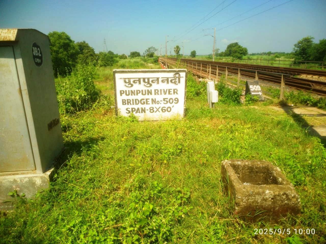 औरंगाबाद के मोक्ष धाम का अस्तित्व मिटने के कगार पर