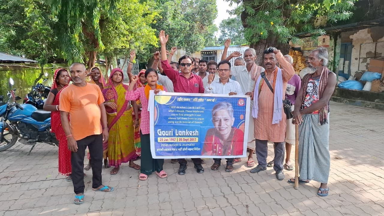 पत्रकार गौरी लंकेश की आठवीं पुण्यतिथि मनाई
