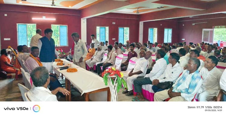 हक व अधिकार के लिए रविदास समुदाय गोलबंद