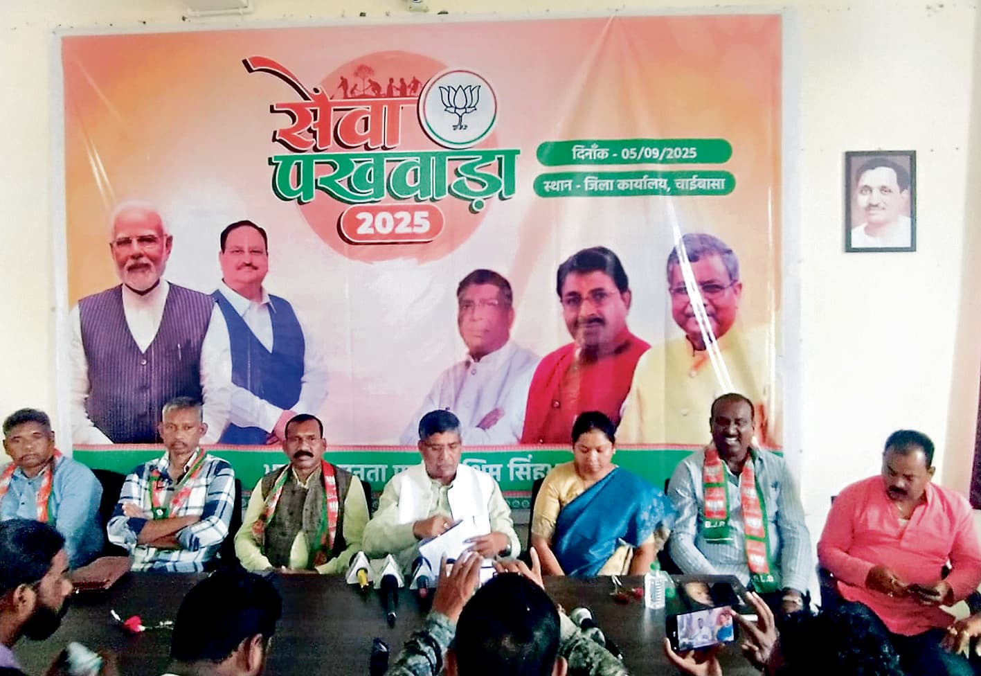 Chaibasa News : जीएसटी सुधार से सस्ता हुआ इलाज : सांसद