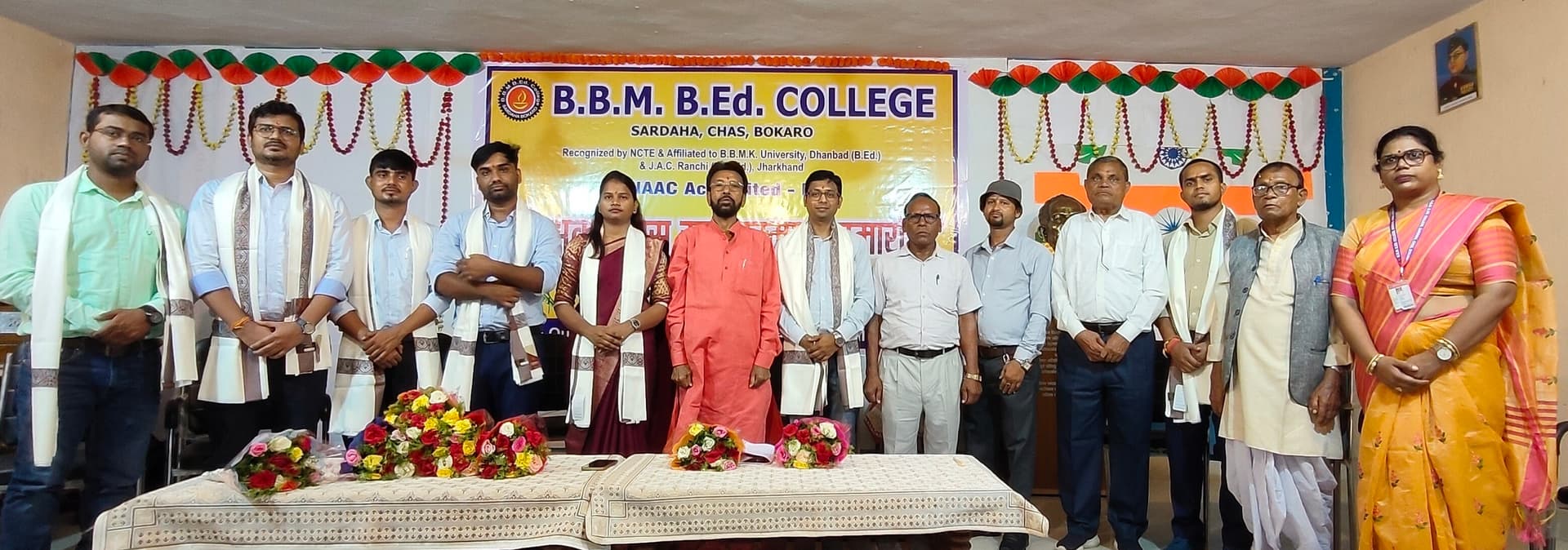 Bokaro News : समाज निर्माण में शिक्षकों की अहम भूमिका