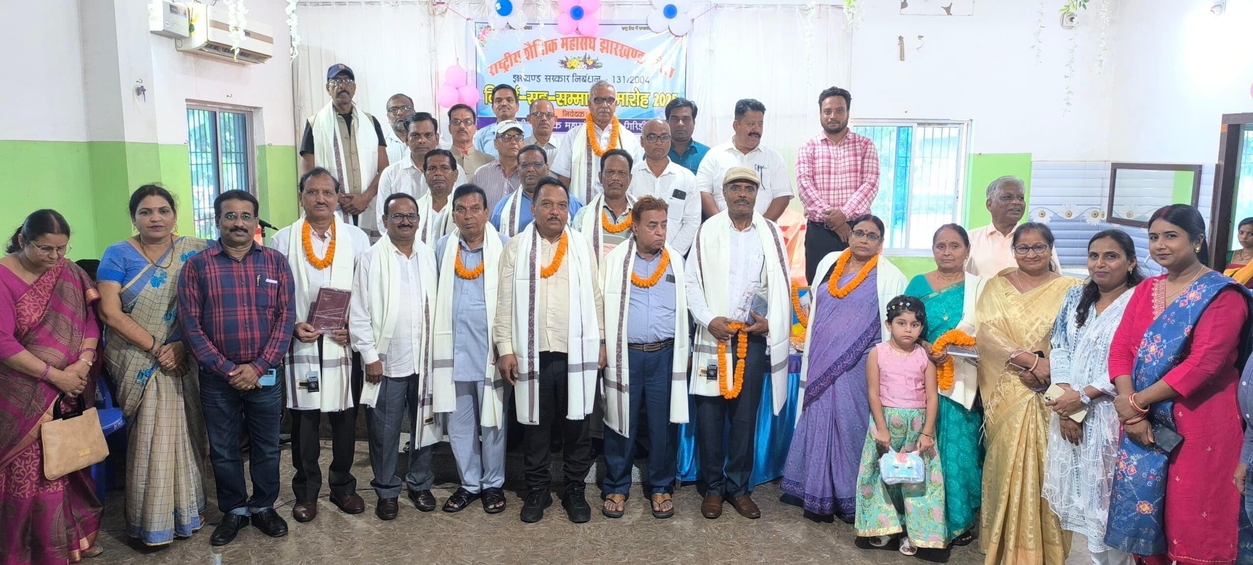 Giridih News :गुरु हैं सब कुछ जगत में, गुरु से सब कुछ होय