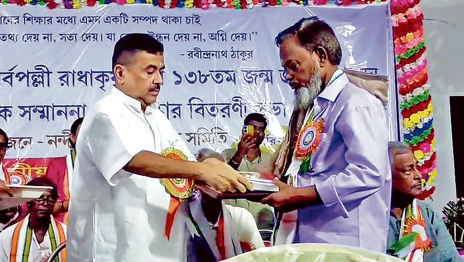 बंगाल की सरकार देश विरोधी : शुभेंदु