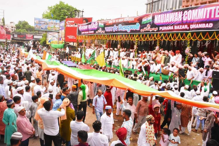Dhanbad News : सरकार की आमद मरहबा से गूंजा कोयलांचल