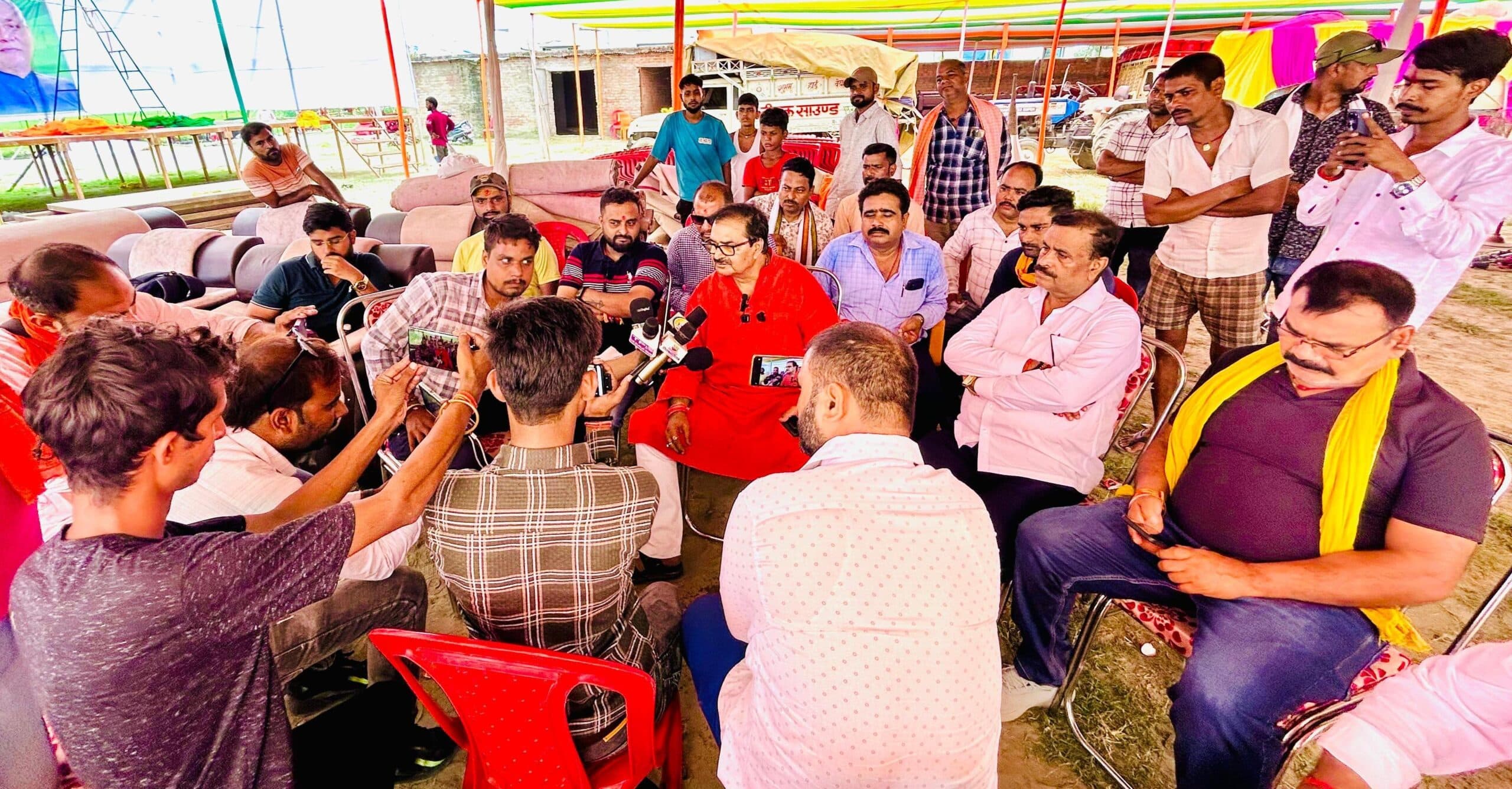 Saran News : रसूलपुर में एनडीए का कार्यकर्ता सम्मेलन आज, तैयारियां पुरी