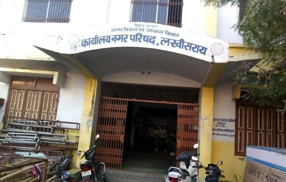 अच्छी पहल: सभी वार्डों में लगेगा सीसीटीवी कैमरा, सीसीटीवी कैमरा लगाने के लिए प्रक्रिया हुई शुरू