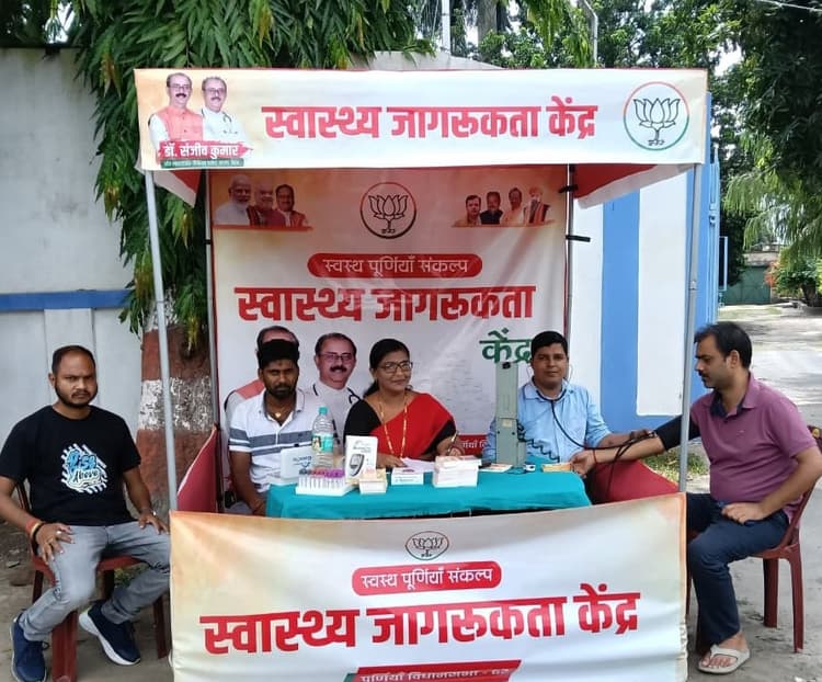 स्वस्थ रहने के लिए जीवन शैली में बदलाव जरूरी : डाॅ संजीव