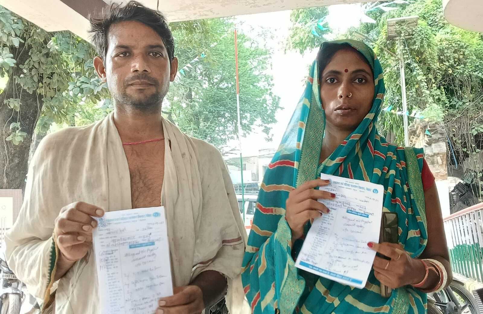 hajipur news. घरेलू विवाद में पति-पत्नी को पीटकर किया घायल