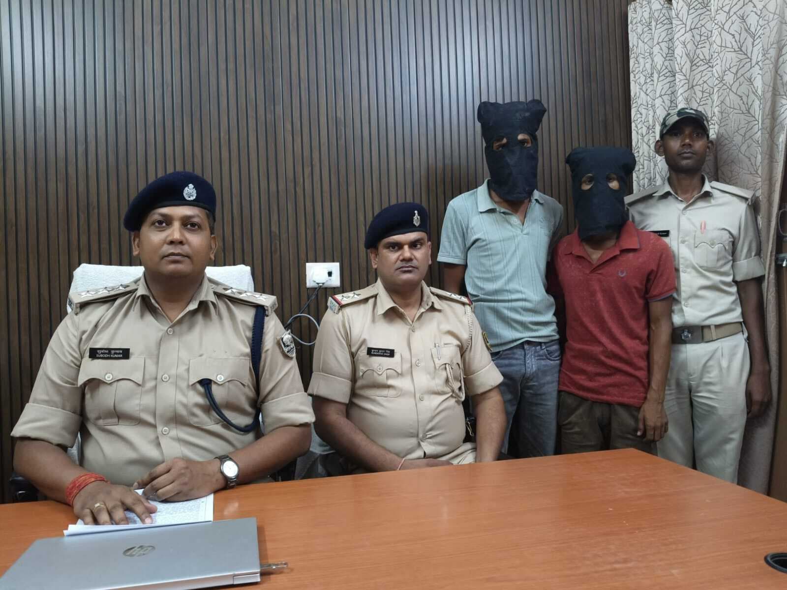 hajipur news. रुपयों के विवाद में हुई थी वृद्ध की हत्या, दो धराये