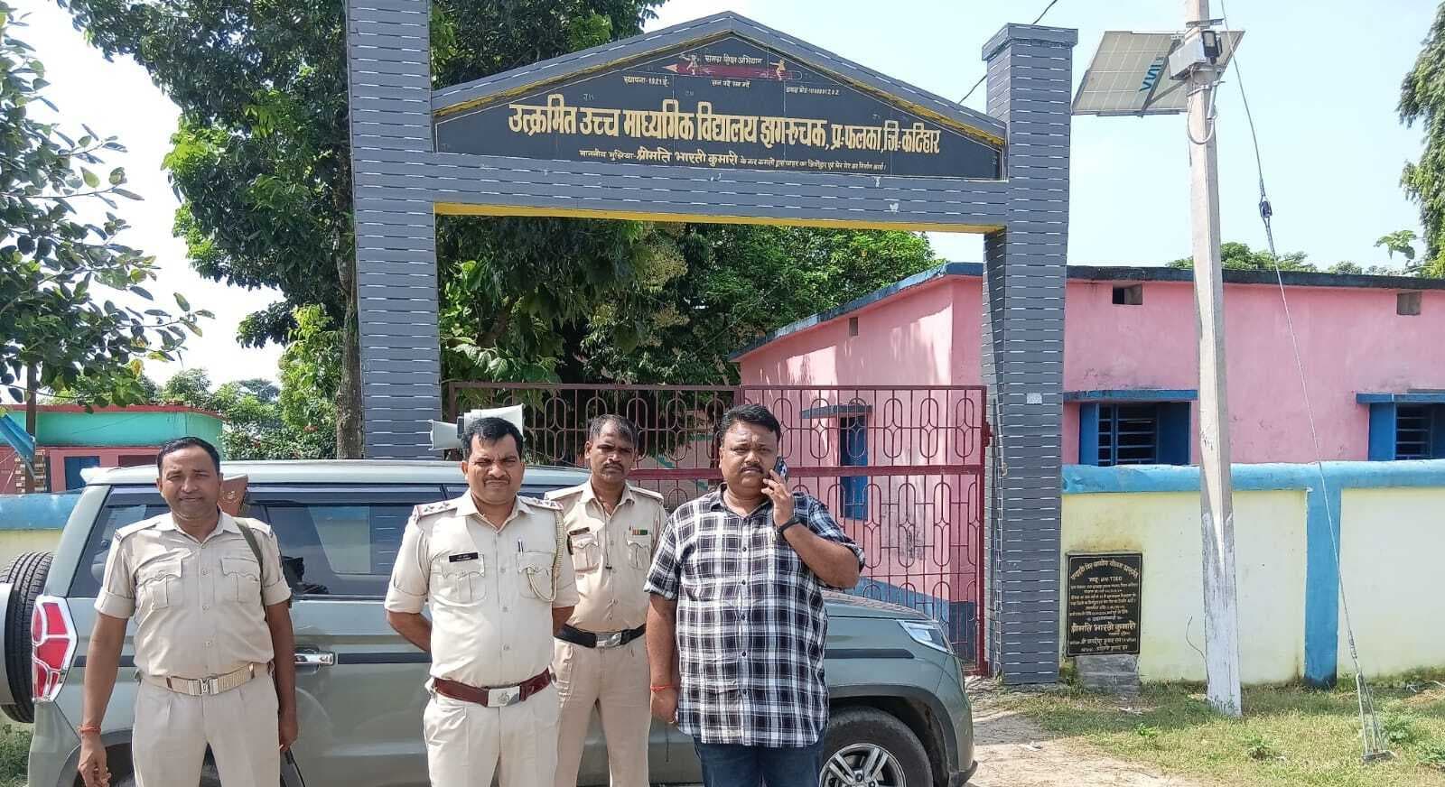 फलका के कई बूथों का बीडीओ व थानाध्यक्ष ने संयुक्त रूप से किया भौतिक सत्यापन