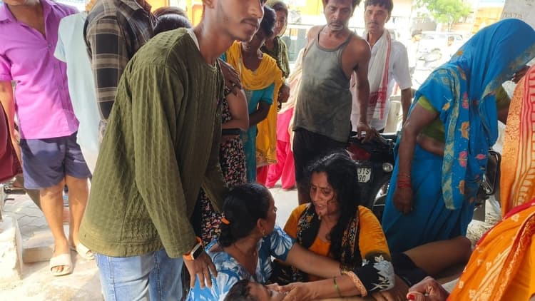 Motihari: स्नान करने के दौरान किशोर की डूबने से मौत