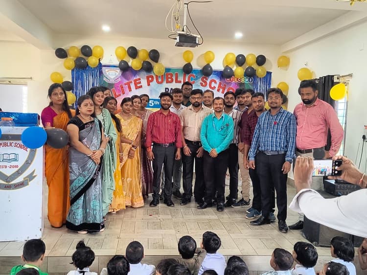 शिक्षक दिवस के उपलक्ष्य में हुए सांस्कृतिक कार्यक्रम