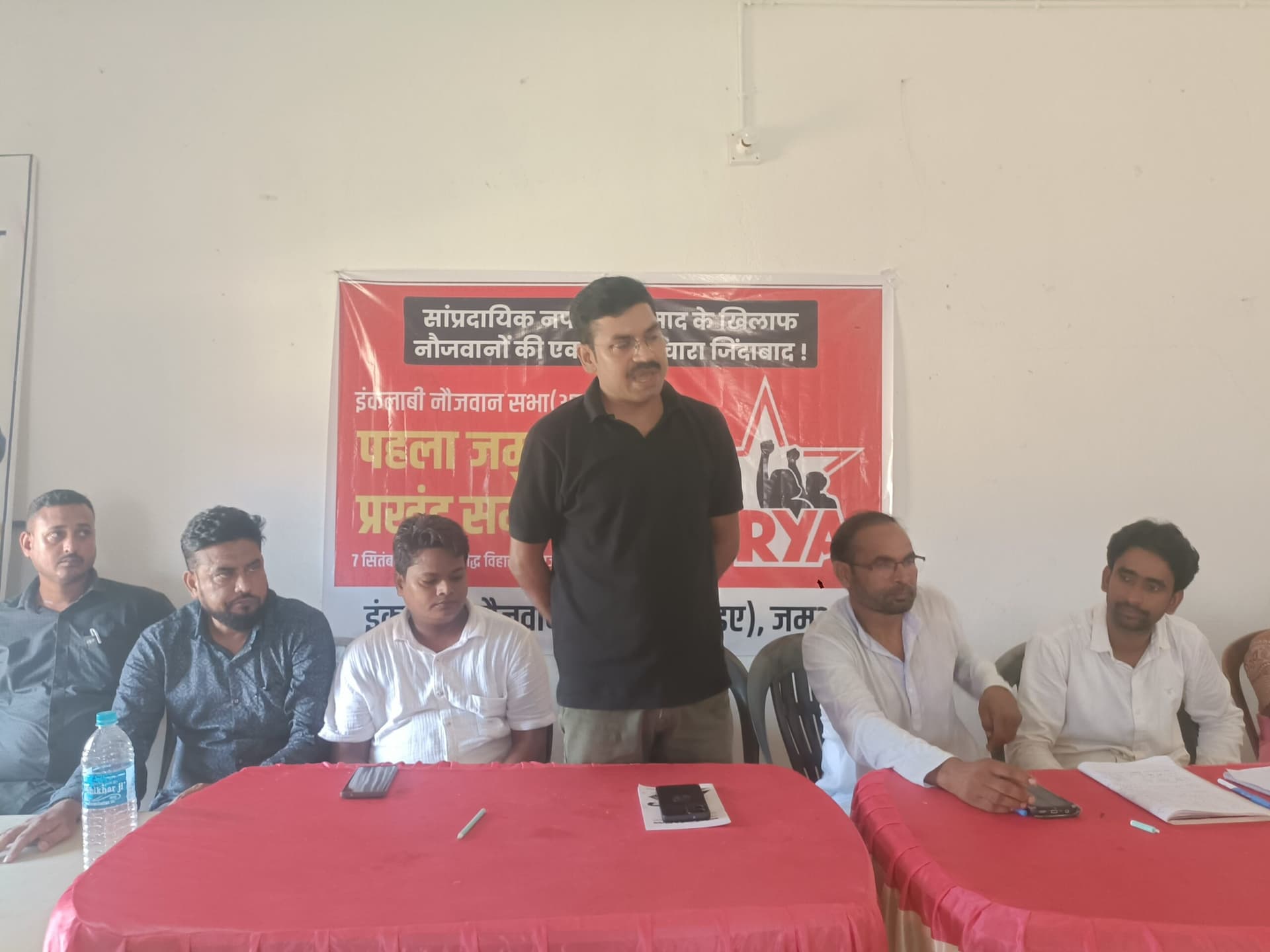 Giridih News :वोट का अधिकार छीनने की साजिश कर रही मोदी सरकार : नीरज कुमार