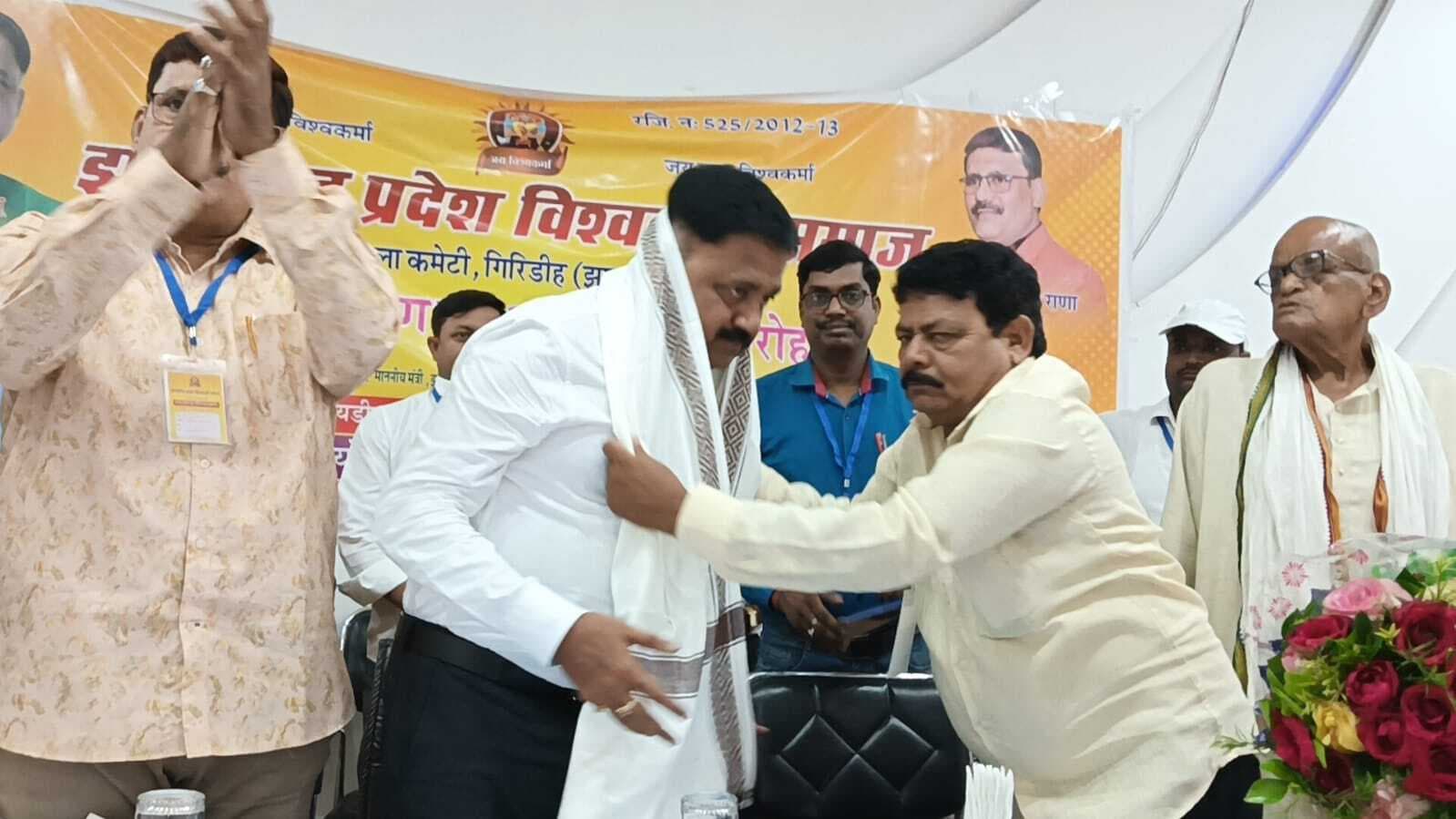 Giridih News :राजनीतिक भागीदारी के लिए संगठन को मजबूत बनायें : सुदिव्य