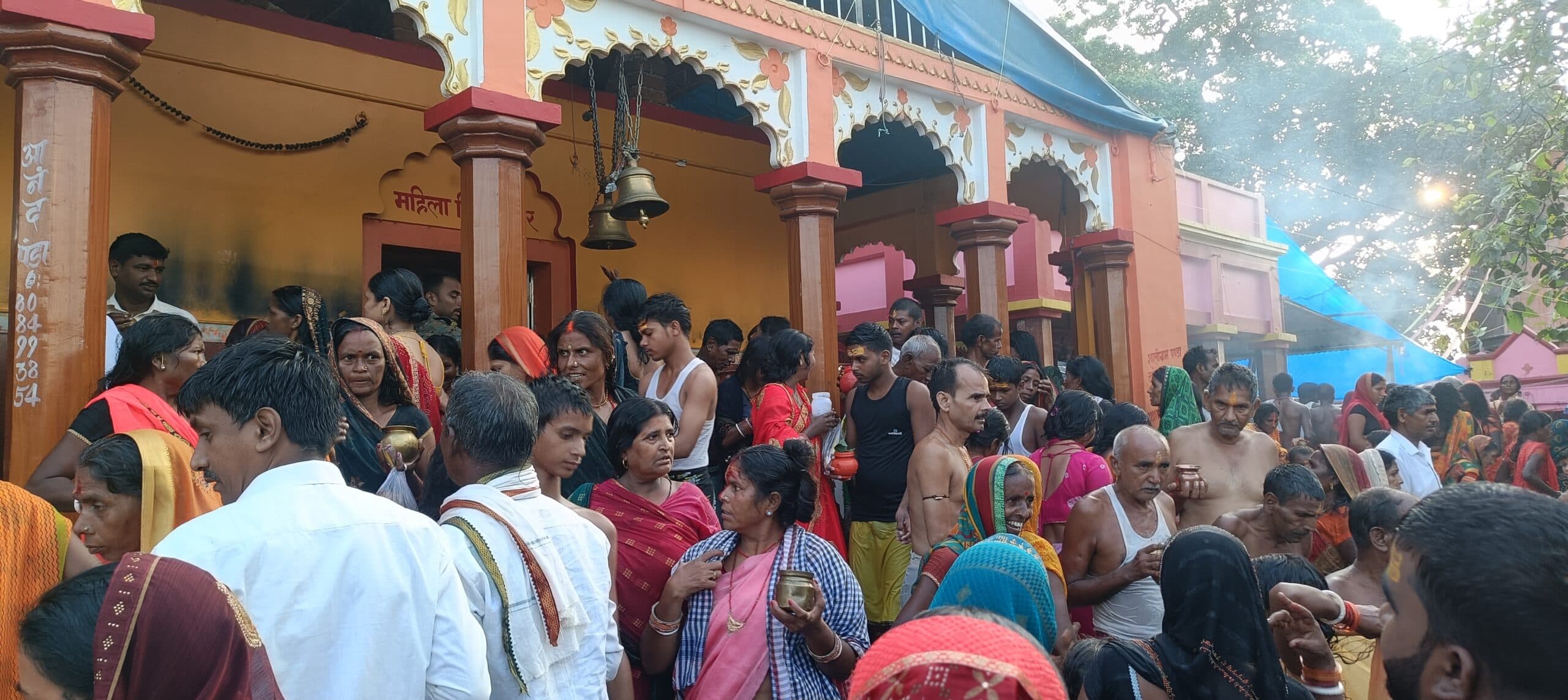 Giridih News: भादो पूर्णिमा पर झारखंडधाम में उमड़ श्रद्धालु