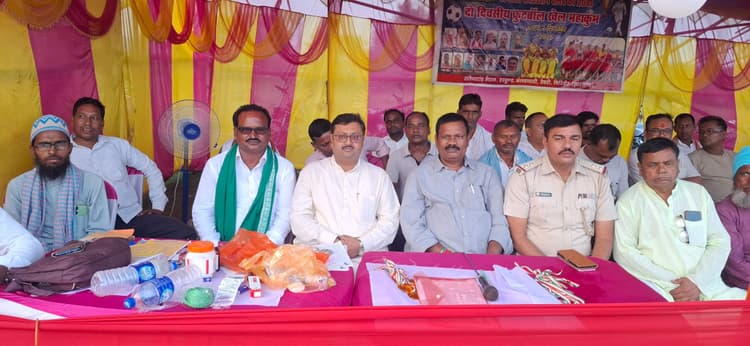 Giridih News: पांडेयडीह की टीम का ने जीता खिताब