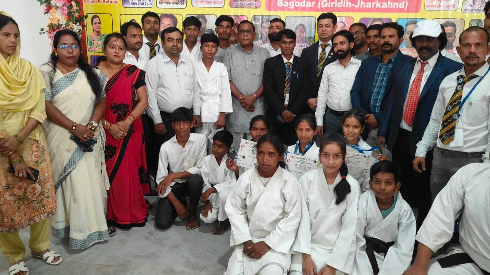 Giridih News: घाघरा साइंस कॉलेज में दो दिवसीय ऑल इंडिया कराटे चैंपियनशिप शुरू