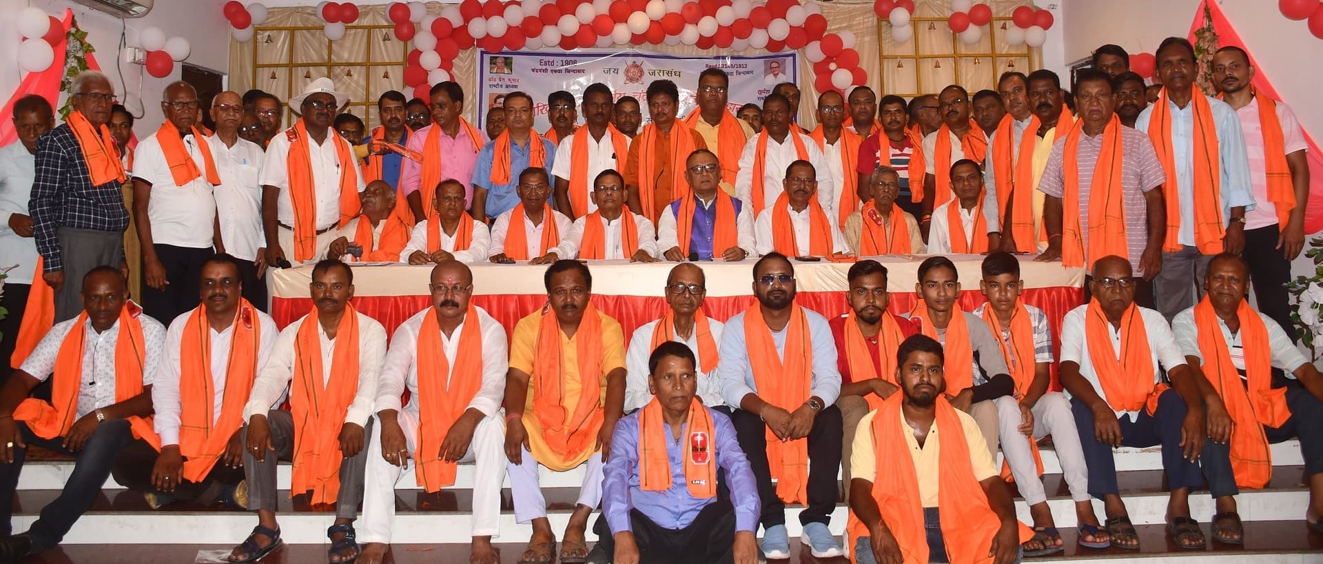 Bokaro News : संगठन की मजबूती से ही होगा समाज का विकास : सुदेश चंद्रवंशी
