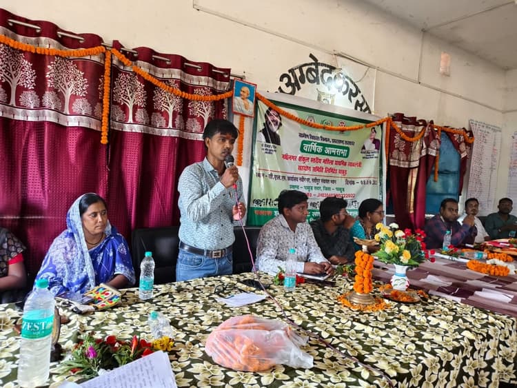 अगले वित्तीय वर्ष के कामों और समिति की मजबूती पर जोर