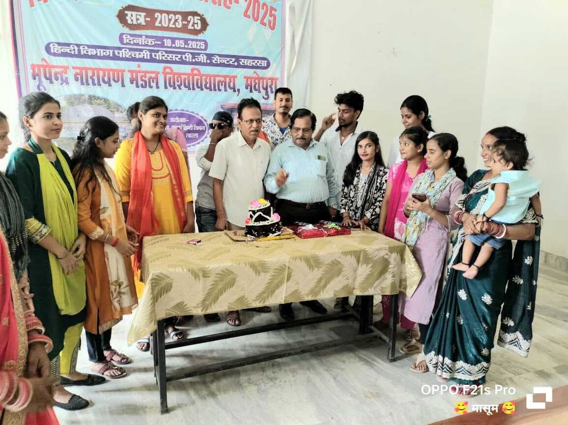 मेधावी छात्रों को ही निजी संस्थान दिया करते हैं विशेष तवज्जो