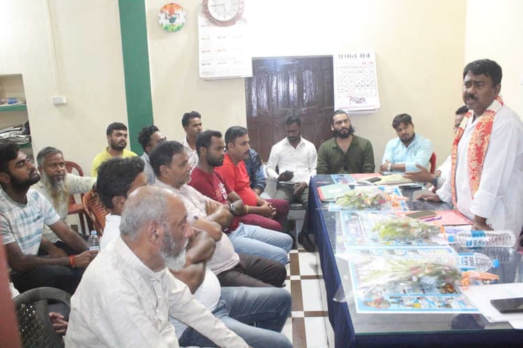 पाकुड़ में कांग्रेस संगठन सृजन अभियान की समीक्षा बैठक