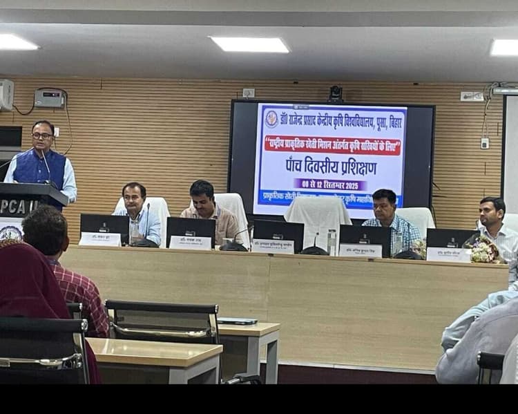 Samastipur News:प्राकृतिक खेती आधुनिक समय की मांग : कुलपति
