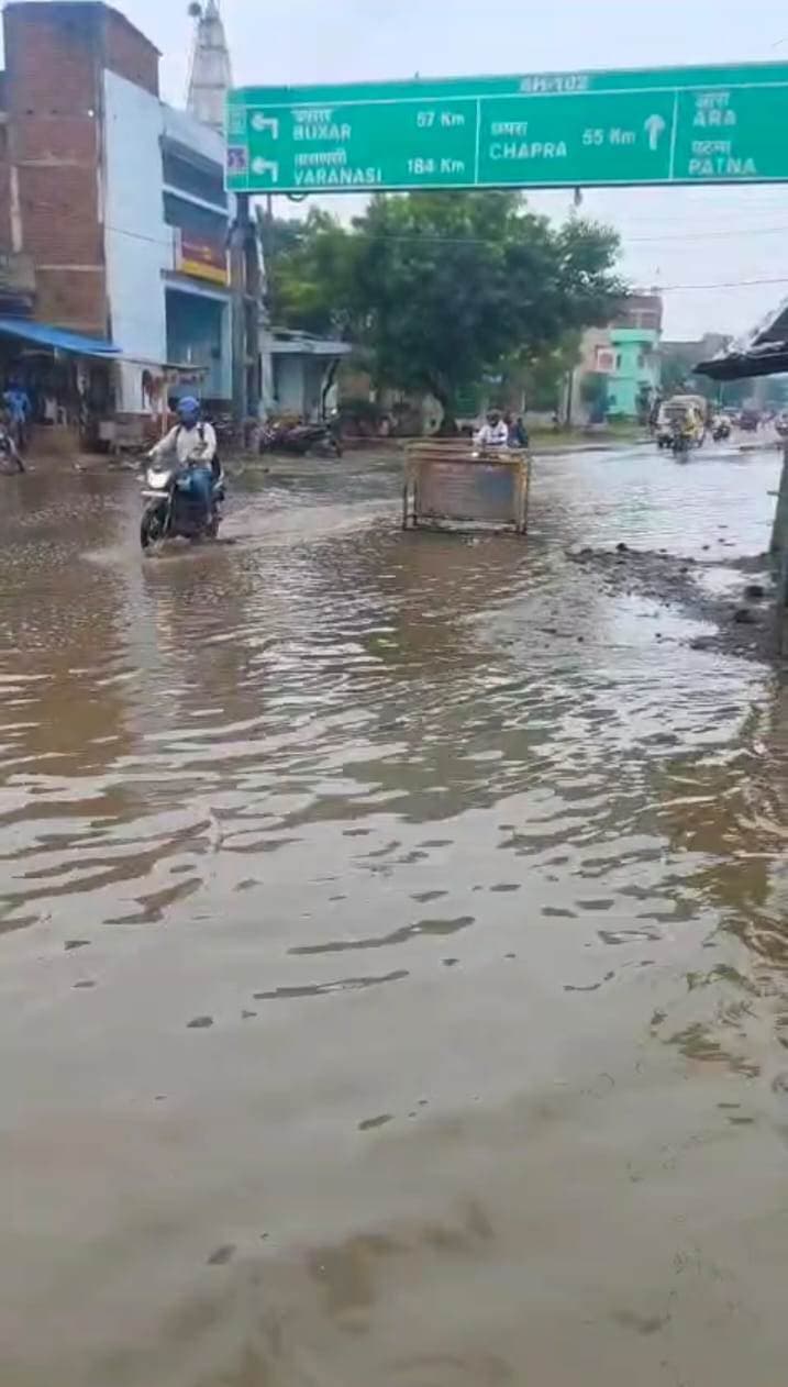 स्टेट हाइवे पर जलजमाव से आवागमन हुआ मुश्किल