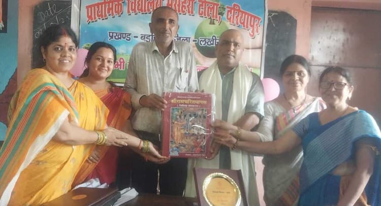 राजकीय शिक्षक सम्मान प्राप्त कर विद्यालय लौटे प्रधान शिक्षक का हुआ भव्य स्वागत