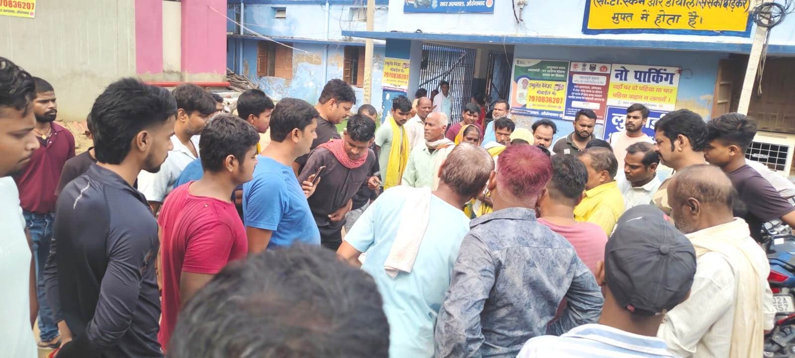 टूटकर गिरे हाइटेंशन तार की चपेट में आने से युवक की मौत