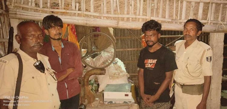 चोरी के सामान के साथ दो गिरफ्तार