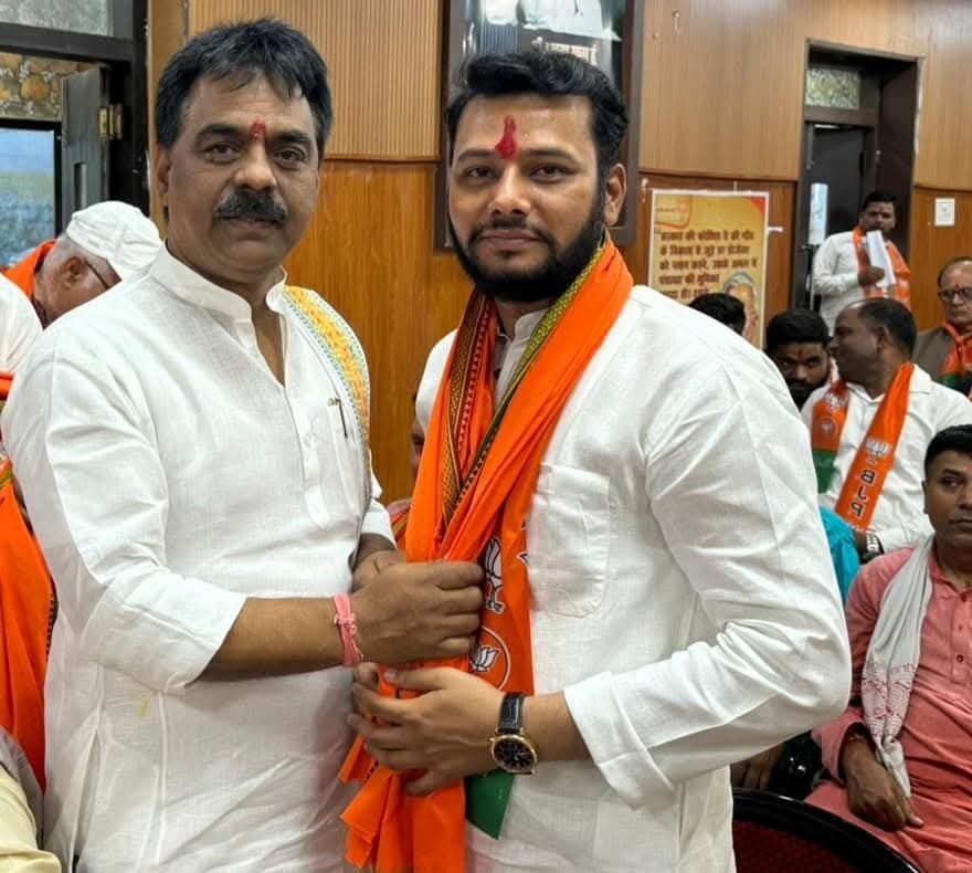 भाजपा किसान मोर्चा के पूर्णिया जिला प्रभारी बनाये गये हितेश शर्मा