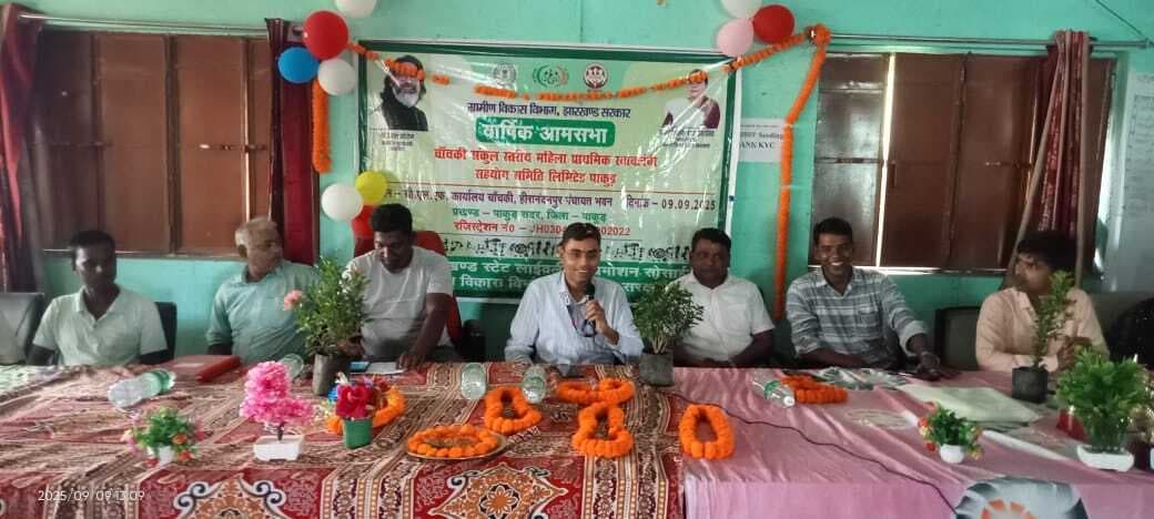 दीदियों ने आगामी वित्तीय वर्ष के लिए बनाई कार्ययोजना