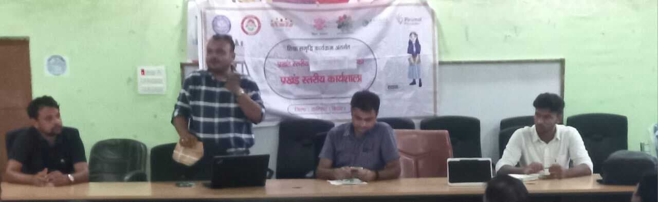 समृद्धि कार्यक्रम में विद्यालय से बाहर बच्चों को मुख्यधारा से जोड़ने का निर्देश