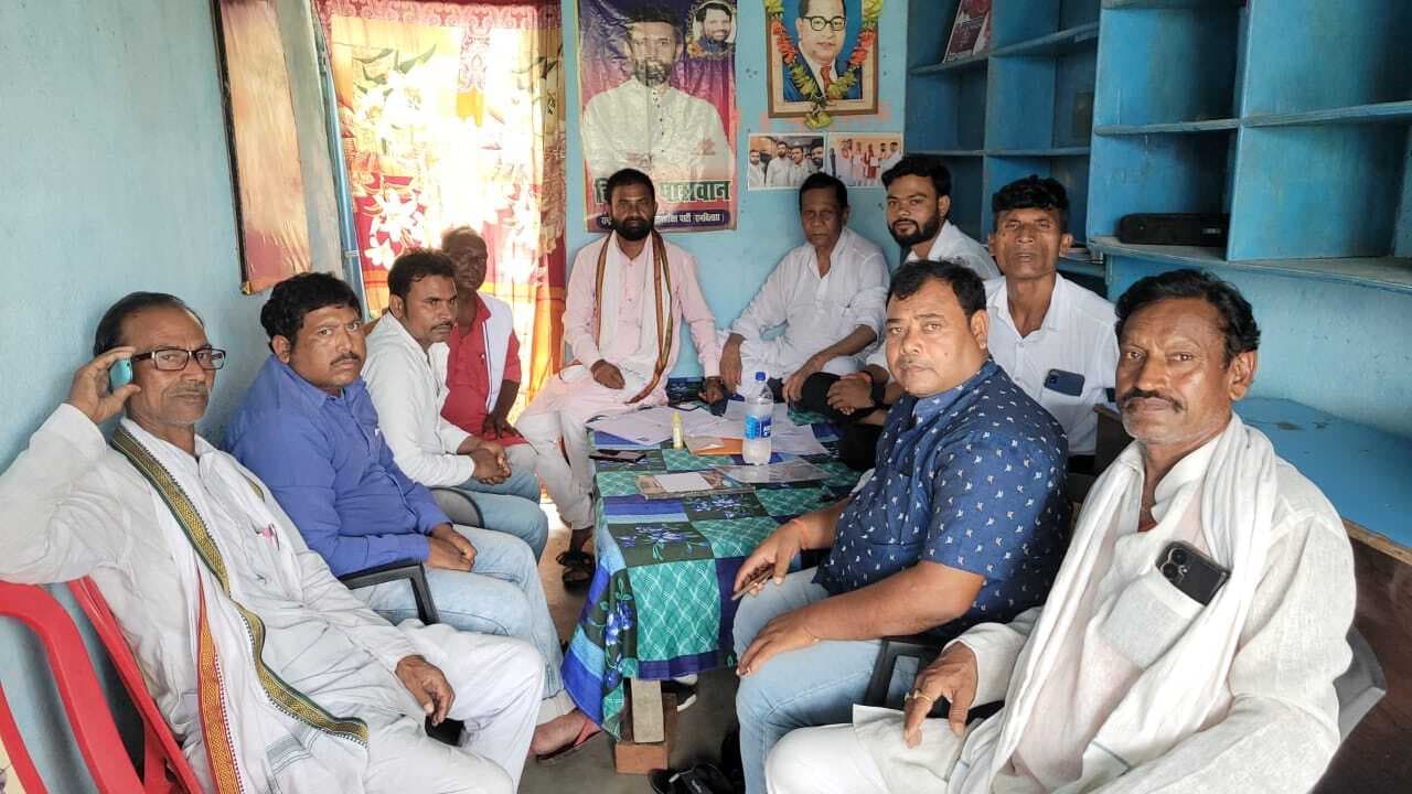 लोक जनशक्ति पार्टी रामविलास के लेबर सेल का गठन