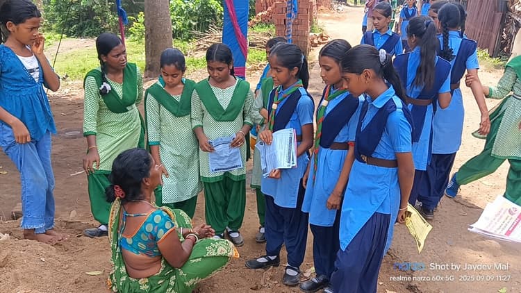 छात्र-छात्राओं ने कालाजार उन्मूलन के लिए किया जागरूक