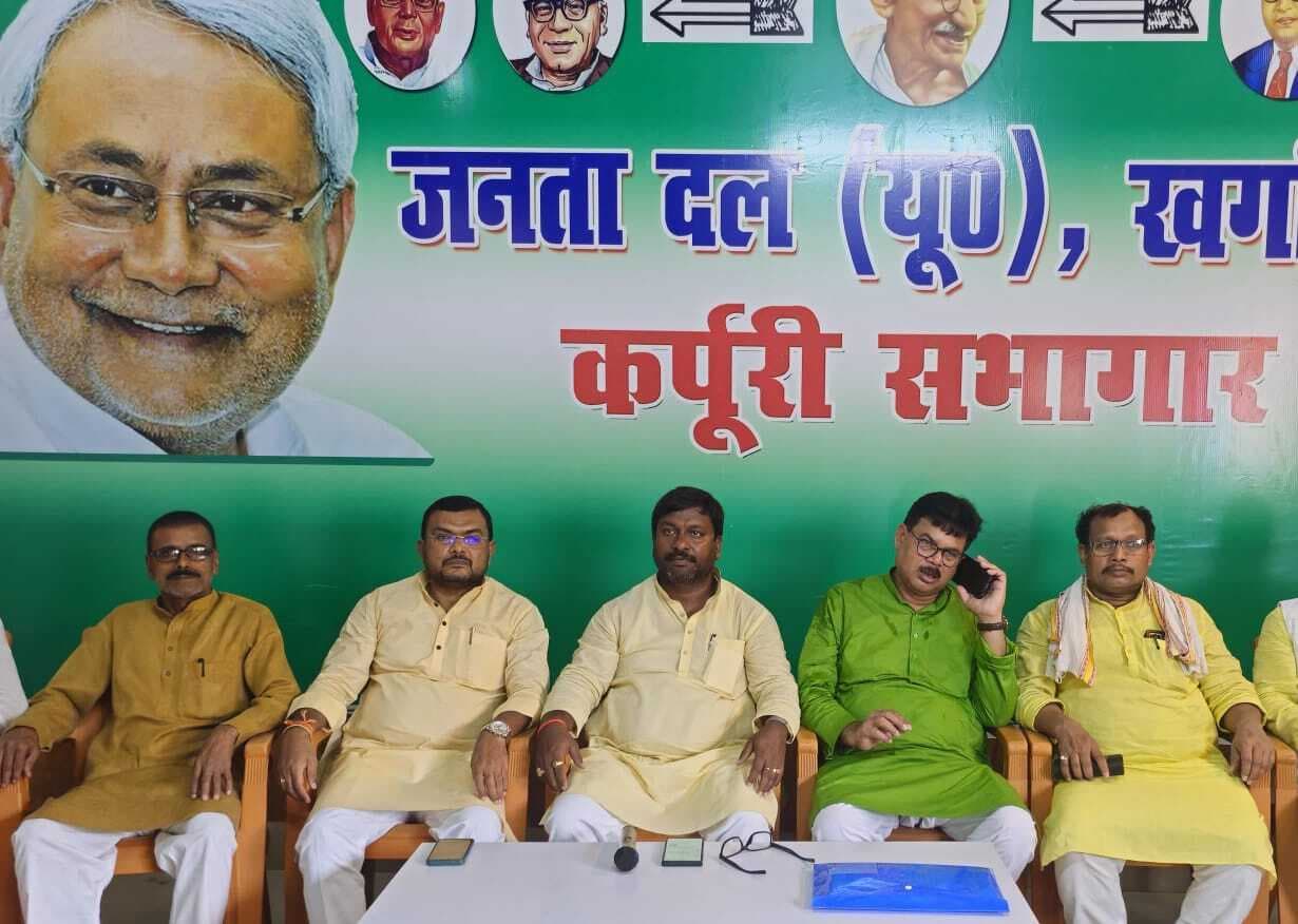 परबत्ता में विस स्तरीय एनडीए कार्यकर्ता सम्मेलन स्थगित