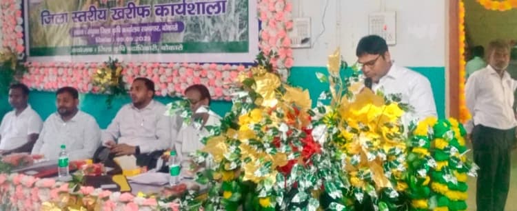 Bokaro News : उन्नत किस्मों के फसल का चयन करें किसान