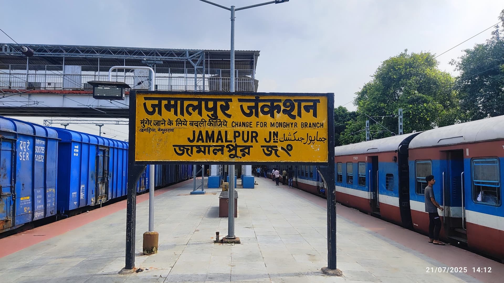 जमालपुर होकर एक और राजधानी एक्सप्रेस ट्रेन का होगा परिचालन
