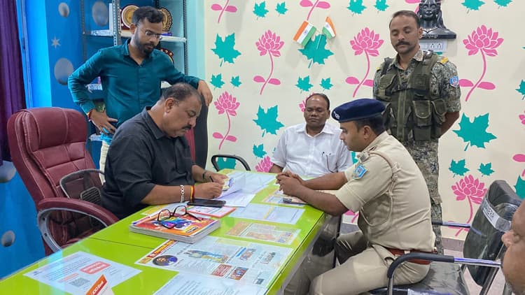 Giridih News: राधा स्वामी संगठन को नोटिस, तीन दिनों के अंदर पक्ष रखने का आदेश