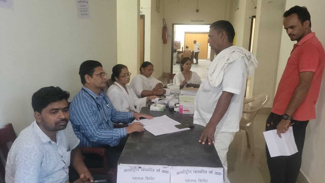 अंतर्राष्ट्रीय सहकारिता दिवस पर स्वास्थ्य शिविर का आयोजन