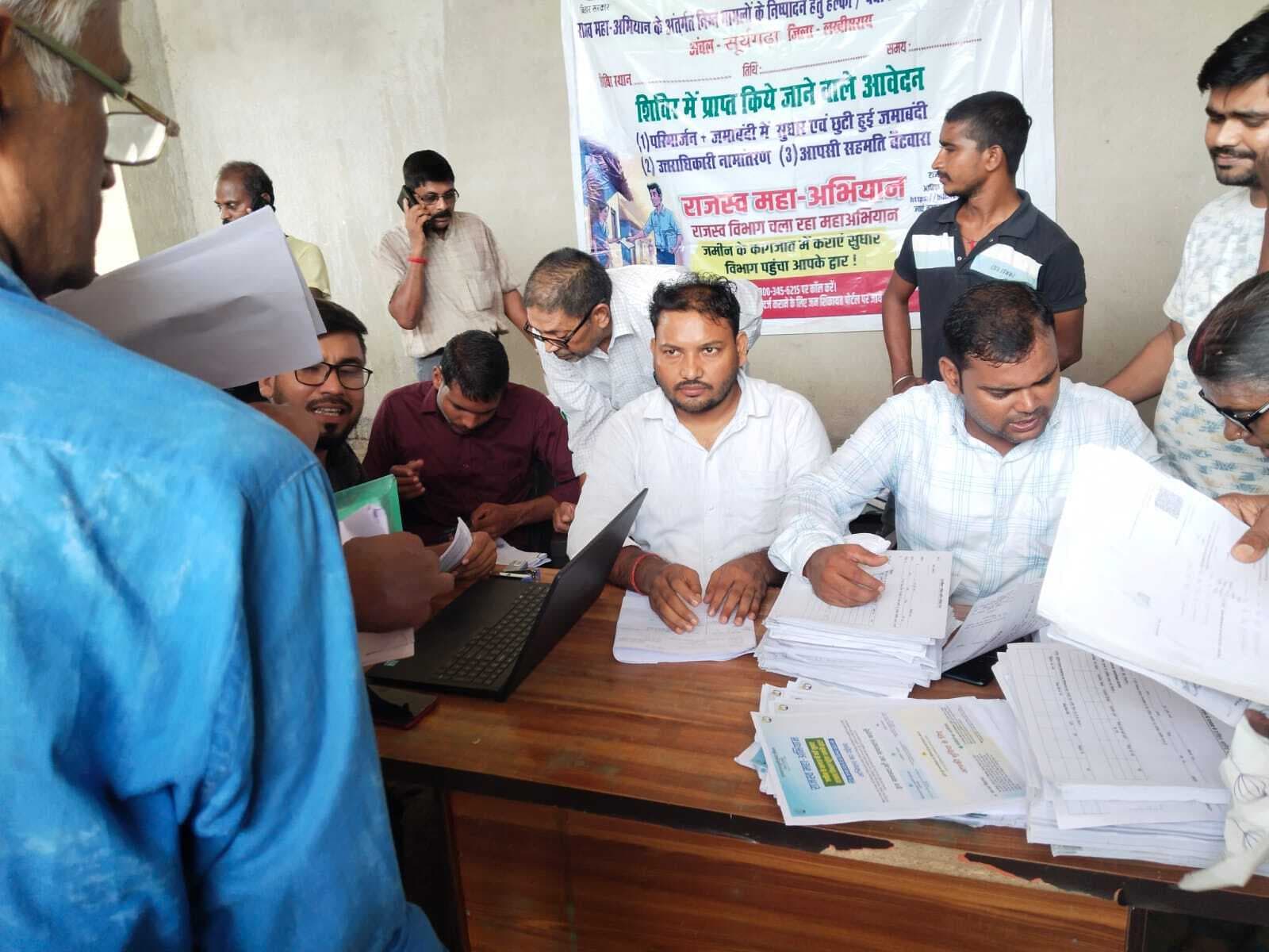 सूर्यगढ़ा में तीन स्थलों पर राजस्व महाअभियान को लेकर शिविर का हुआ आयोजन